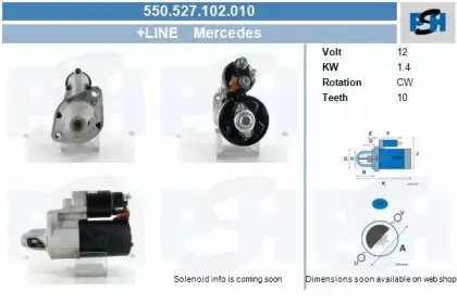 Стартер CV PSH купить