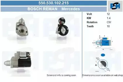 Стартер CV PSH купить