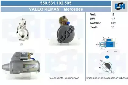 Стартер CV PSH купить