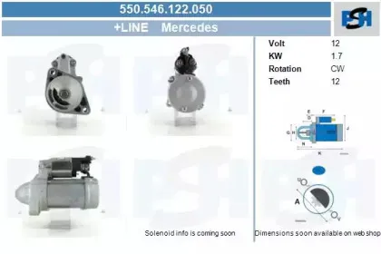 Стартер CV PSH купить