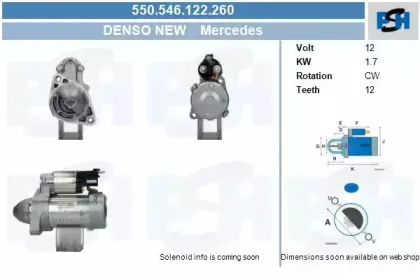 Стартер CV PSH купить