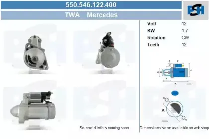 Стартер CV PSH купить