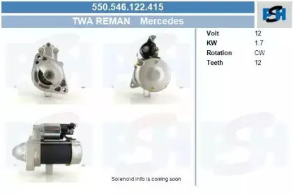 Стартер CV PSH купить