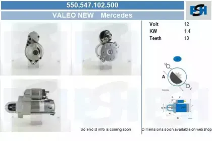 Стартер CV PSH купить