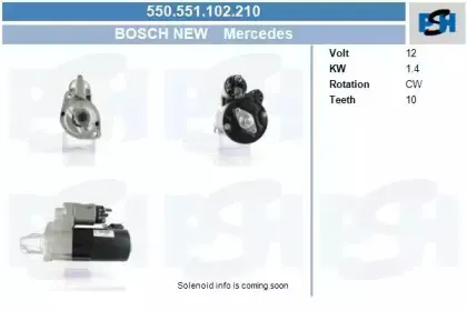 Стартер CV PSH купить