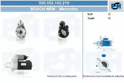 Стартер CV PSH купить