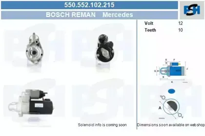 Стартер CV PSH купить