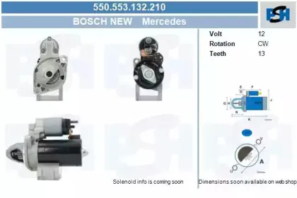 Стартер CV PSH купить