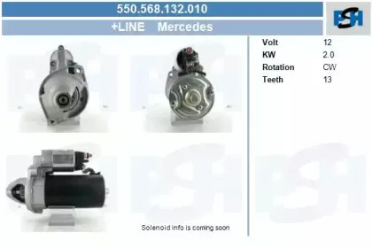 Стартер CV PSH купить