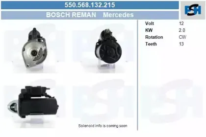 Стартер CV PSH купить