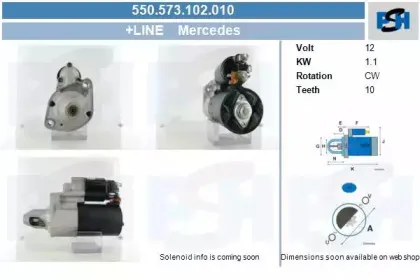 Стартер CV PSH купить