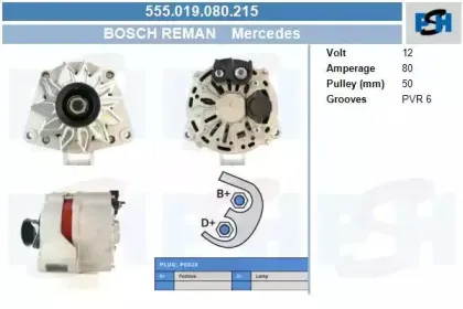 Генератор CV PSH купить