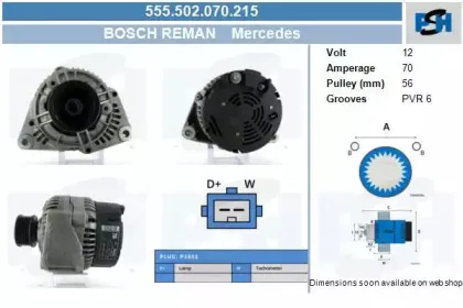 Генератор CV PSH купить