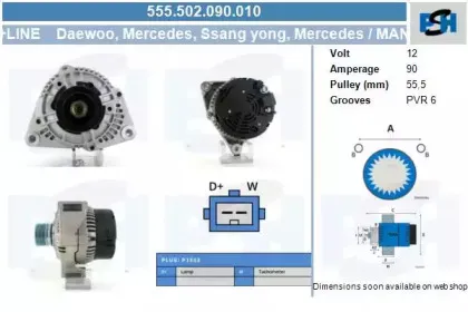 Генератор CV PSH купить