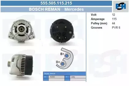Генератор CV PSH купить