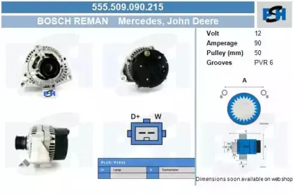 Генератор CV PSH купить