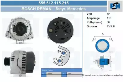Генератор CV PSH купить