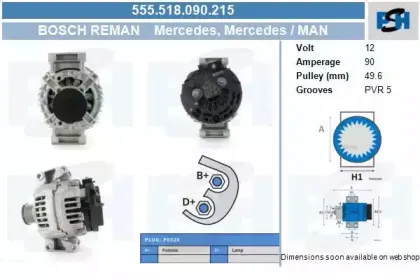 Генератор CV PSH купить