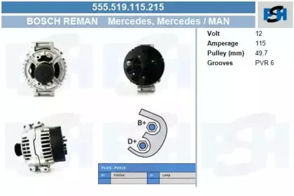 Генератор CV PSH купить
