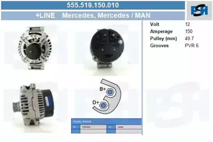 Генератор CV PSH купить