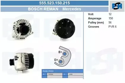 Генератор CV PSH купить