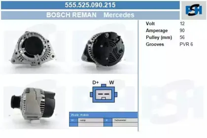 Генератор CV PSH купить