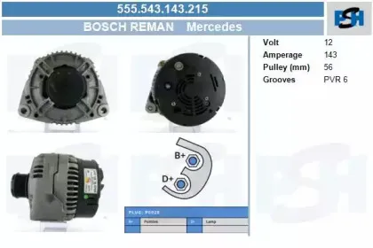 Генератор CV PSH купить