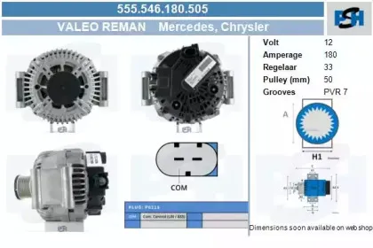 Генератор CV PSH купить