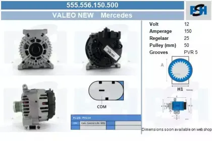 Генератор CV PSH купить