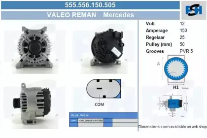 Генератор CV PSH купить