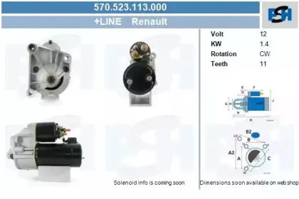 Стартер CV PSH купить