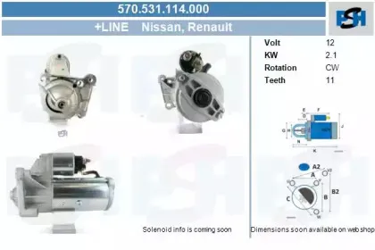 Стартер CV PSH купить