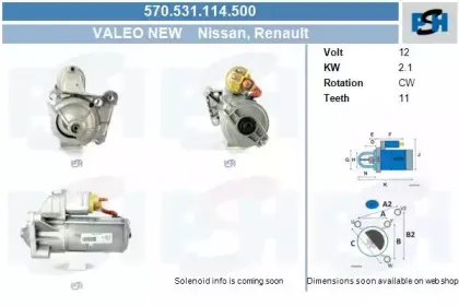 Стартер CV PSH купить