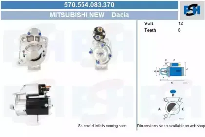 Стартер CV PSH купить