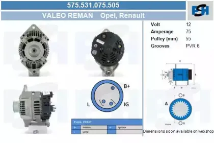 Генератор CV PSH купить