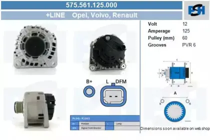 Генератор CV PSH купить