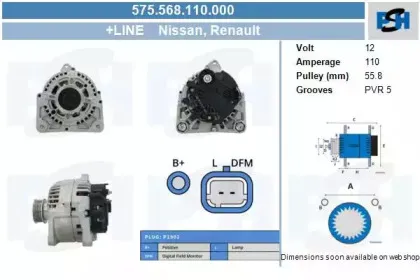 Генератор CV PSH купить