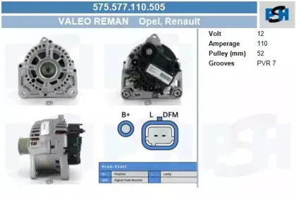 Генератор CV PSH купить