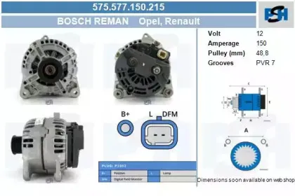 Генератор CV PSH купить