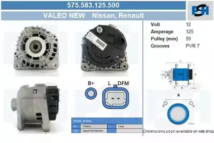 Генератор CV PSH купить