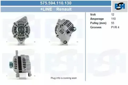 Генератор CV PSH купить