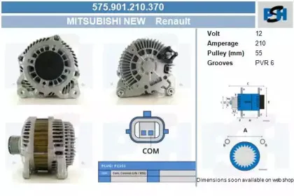 Генератор CV PSH купить