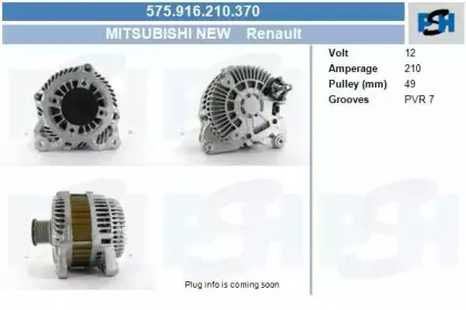 Генератор CV PSH купить