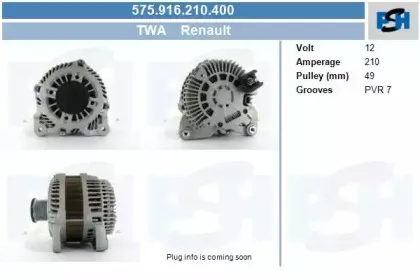 Генератор CV PSH купить