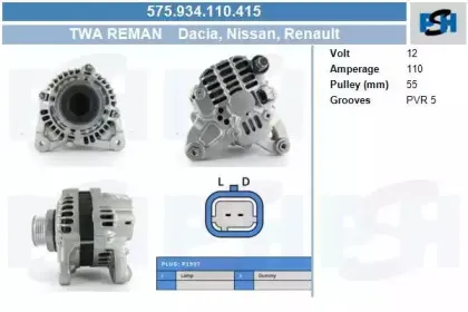 Генератор CV PSH купить