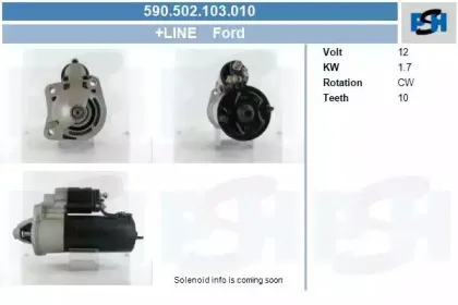 Стартер CV PSH купить