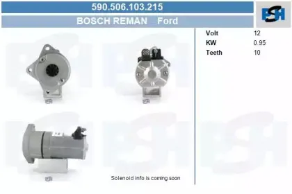 Стартер CV PSH купить