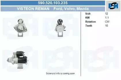 Стартер CV PSH купить