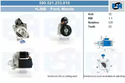 Стартер CV PSH купить