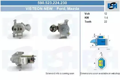 Стартер CV PSH купить